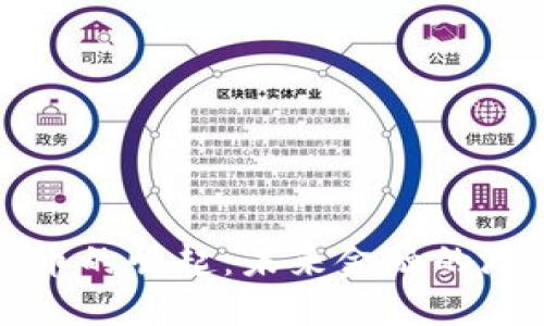 艾特尔数字货币的崛起：未来金融的游戏规则改变者