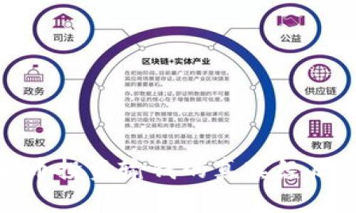 数字货币投资输钱的真实经历与反思