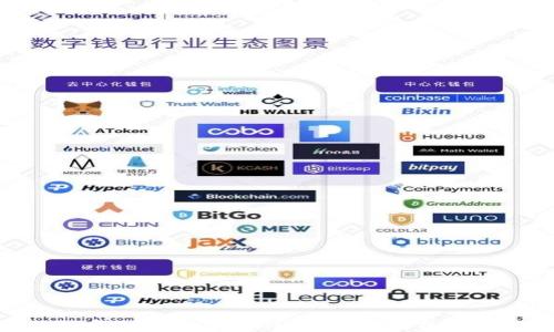 
新手必看！2023年TP钱包使用详细教程，轻松掌握数字资产管理