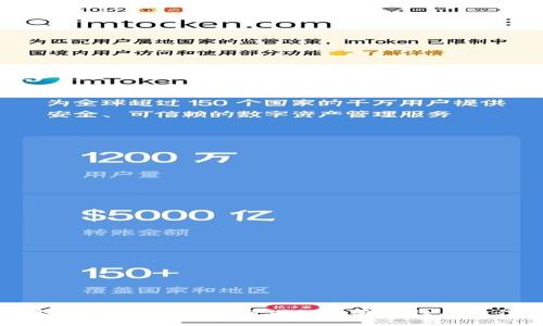 以太坊钱包中的私钥：不可或缺的安全性与其作用解析