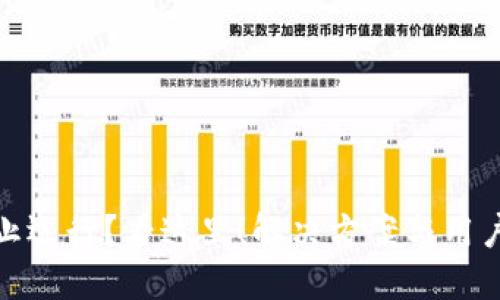 TP钱包屡次停止运行？看这里！解决方案与用户体验提升建议