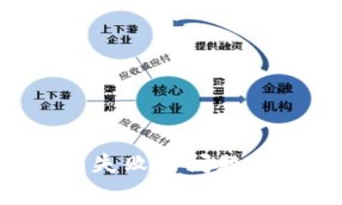 如何解决TP创建火币钱包失败的问题：完整指南与常见故障排除