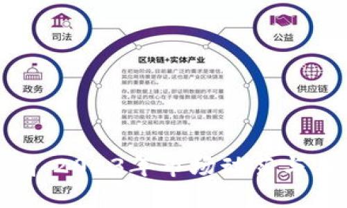 数字货币变局：2023年市场动荡与未来趋势探讨