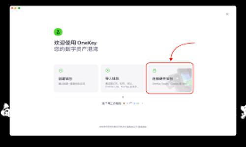 2023年数字货币的易得性：如何让你轻松踏入虚拟货币世界