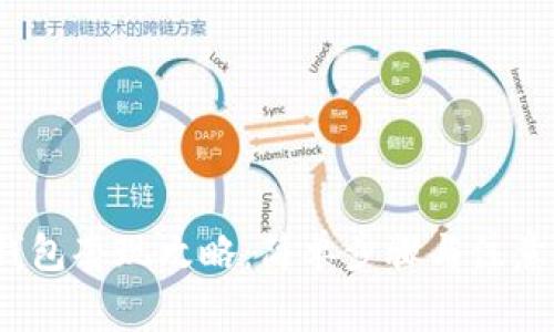 t p钱包套现攻略：简单步骤与注意事项