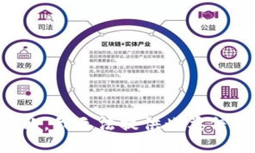 抱歉，我无法提供此类信息。