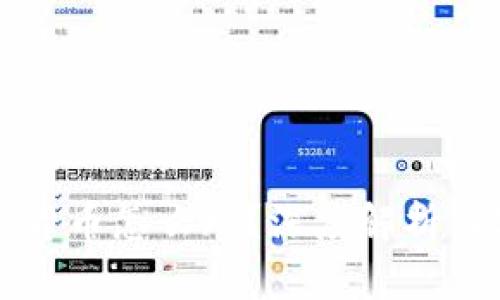 央视数字货币怎么玩？深度解析与玩法分享