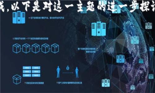 在讨论美元是否属于数字货币之前，首先有必要明确数字货币的定义及其特点。数字货币通常指以数字形式存在的货币。它可以是加密货币（例如比特币、以太坊）或法定数字货币（例如中央银行数字货币，即 CBDC）。

### 美元的分类

**法定货币**  
美元是一种法定货币，指其价值由政府或中央银行法定支持。在传统经济中，美元主要以纸币和硬币的形式流通。

**数字美元**  
近年来，随着科技的发展和支付方式的演变，数字美元的概念逐渐浮出水面。虽然现在普遍使用的美元仍然是以纸币和硬币为主，但在日常交易中，数字形式的美元（例如银行账户余额、电子支付等）占据了越来越大的比重。

### 数字货币的未来

**中央银行数字货币（CBDC）**  
许多国家的中央银行正在研发法定的数字货币，以提高支付系统的效率，增加金融稳定性。美元作为世界主要货币之一，美国也在探索数字美元的可能性。

### 总结

因此，虽然美元本身并不是数字货币，但随着数字化进程的加速，数字美元的概念正在逐步形成。以下是对这一主题的进一步探讨。

---

如果您需要更详细的信息或具体的内容大纲，请告知。