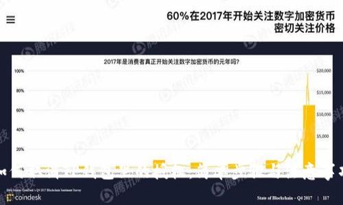 如何取消TP钱包里的授权：简单步骤与注意事项