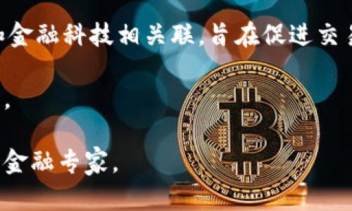 土耳其正在积极探索和使用几种数字货币，在这方面最引人注目的包括以下几种：

1. **土耳其中央银行数字货币（CBDC）**: 土耳其中央银行在2021年开始着手开发自己的数字货币，该项目被称为“数字土耳其里拉”。此举旨在增强金融系统的效率和安全性，同时提升货币政策的执行能力。

2. **法定加密货币**: 虽然土耳其并未官方承认加密货币作为法定货币，但当地人对比特币（Bitcoin）和其他加密货币（如以太坊（Ethereum）等）有着相对较高的接受度。由于货币贬值和经济不稳定，许多土耳其人开始投资数字资产以保护其财富。

3. **Stably、Tether等稳定币**: 在波动的市场环境中，稳定币如USDT（Tether）和其他挂钩法定货币的加密资产在土耳其也找到了它们的位置，成为人们规避风险的一种工具。

4. **本地加密货币**: 土耳其也涌现出了一些本地的加密货币项目，这些项目通常与当地的商业生态系统和金融科技相关联，旨在促进交易和投资。

以上这些数字货币在土耳其的环境中相互交织，结合了国家对数字货币的监管态度与当地用户的需求和习惯。 

如果您想了解更多关于土耳其数字货币的具体情况和最近的发展动态，可以进一步探索相关信息源或者咨询金融专家。
