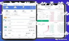 TP钱包是一款具有多种功能的加密货币钱包，允许