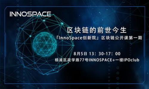 虚拟数字货币是指一种存在于数字形式的货币，它不依赖于传统的金融机构，如银行或政府。虚拟货币通常使用加密技术确保交易的安全性和控制新单位的生成。与传统货币相比，虚拟数字货币可以在全球范围内快速转移，并且由于其去中心化的特性，交易双方可以直接进行交易而无需中介。

### 虚拟数字货币的主要特点包括：

1. **去中心化**：大多数虚拟货币不受任何单一政府或机构的控制，而是通过区块链技术进行管理。
2. **匿名性**：虚拟货币的交易往往具有一定匿名性，用户的身份信息不会被直接暴露。
3. **加密安全**：交易信息经过加密处理，确保数据的安全性和隐私性。
4. **有限供应**：许多虚拟货币，如比特币，设定了总量上限，以防止通货膨胀。

### 常见的虚拟数字货币：

- **比特币（Bitcoin）**：首个也是最知名的虚拟货币，创建于2009年。
- **以太坊（Ethereum）**：支持智能合约的开放平台。
- **莱特币（Litecoin）**：比特币的“轻量”版，交易确认更快。

### 使用场景：

虚拟数字货币的使用场景不断扩展，从投资、支付到各种应用程序。很多商家和服务提供者现在都开始接受虚拟货币作为支付方式。

### 发展趋势：

随着技术的进步和监管政策的不断完善，虚拟数字货币的未来仍然充满变数，但无论如何，它正在逐渐融入我们的日常生活。