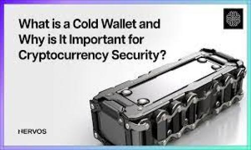 数字化货币（Digital Currency）是一种以数字形式存在的货币，可以用来进行在线交易。与传统的纸币和硬币不同，数字化货币没有实体形态，它依赖于网络和电子交易系统来进行价值的传递和储存。数字化货币的种类多样，主要可以分为以下几类：

1. **法定数字货币**：由国家或地区的中央银行发行的数字货币，如中国的数字人民币（e-CNY）。这类货币在法律上具有与纸质货币同等的地位，旨在提高支付效率、降低现金使用成本。

2. **加密货币**：如比特币（Bitcoin）、以太坊（Ethereum）等，是一种基于区块链技术的去中心化数字货币。加密货币通常不受政府或金融机构的直接控制，其交易过程通常是通过加密技术确保安全。

3. **电子货币**：例如PayPal余额、支付宝、微信支付等，虽然这些并不是严格意义上的数字化货币，但它们通过电子方式存储和转移价值，提供了一种方便的支付手段。

数字化货币的主要特点包括：

- **虚拟性**：仅以电子形式存在，没有实物形态。
- **全球性**：可在全球范围内进行交易，无需考虑地域限制。
- **高效性**：数字交易通常比传统的银行交易更为迅速和便捷。
- **去中心化**（针对加密货币）：交易过程不依赖于第三方机构，提高了交易的透明度和安全性。

随着科技的发展，数字化货币越来越受到重视，许多国家和企业开始研究和应用这一新兴的金融形式。