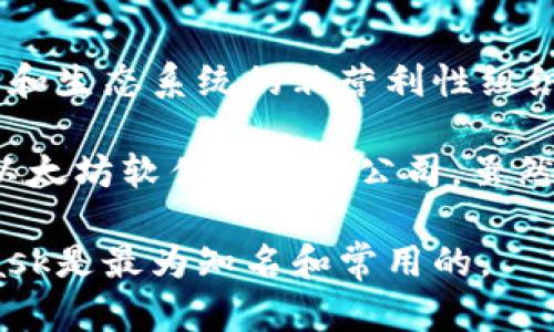 以太坊官方钱包是“以太坊基金会”（Ethereum Foundation）所开发和维护的。以太坊基金会是支持以太坊开发和生态系统的非营利性组织，负责推动以太坊平台的发展和推广。

以太坊的官方钱包通常被认为是“MetaMask”。这款钱包最初是由Consensys开发的，Consensys是一家专注于以太坊软件开发的公司，虽然MetaMask并不是以太坊基金会直接开发的产品，但它是广泛使用的以太坊钱包，与以太坊的生态系统紧密结合。

需要注意的是，以太坊生态系统中也有其他多种钱包和工具，这些工具能够与以太坊区块链进行交互，但MetaMask是最为知名和常用的。