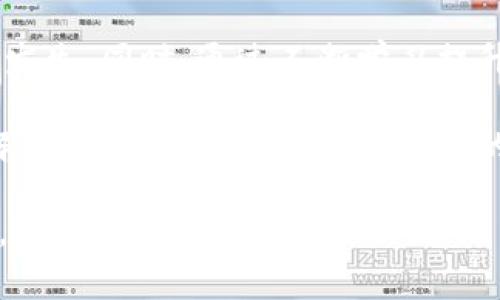 biao ti/biao titp钱包转账成功却不显示？如何解决这一常见困扰！biao ti  
guan ji citp钱包, 转账成功, 显示问题, 钱包管理/guan ji ci

导言：tp钱包的普及与常见问题  
随着区块链技术的快速发展，数字货币钱包成为越来越多投资者的首选。而在这其中，tp钱包因其易用性和安全性而受到广泛欢迎。然而，用户在使用过程中也常常面临一些困扰，最常见的便是“转账成功却不显示”的问题。今天，我们就来深入探讨这一现象背后的原因，以及为您提供一些实用的解决方案。

一、tp钱包的基本功能概述  
在我们深入具体问题之前，首先了解一下tp钱包的基本功能。tp钱包不仅支持转账、收款，还具备账户管理、交易记录查询等多项功能。其用户界面友好，能够快速上手，适合各类用户使用。而这些便捷的功能到底是如何实现的呢？

二、转账成功却不显示的可能原因  
1. **网络延迟导致的显示滞后**  
当您在tp钱包中发起转账 transaction 时，实际上是通过网络将交易信息发送到区块链网络。由于网络的拥堵或延迟，交易信息可能不会立即反映在账户余额中。这样的情况在高峰期尤其常见，尤其是在大型活动或者币价波动剧烈的情况下。  

2. **区块链确认时间**  
数字货币的交易需要在区块链上进行确认。每个交易会在网络中产生一定数量的确认，只有经过一定数量的确认后，您的交易才会被视为“成功”。而不同的币种其确认时间也有所不同，有些可能需要几分钟，而有些则需要更长时间。  

3. **软件版本问题**  
如果您的tp钱包未升级到最新版本，可能会出现一些兼容性问题，导致转账信息未能正常显示。软件中的bug或旧版功能不稳定，都是可能引发问题的原因。  

4. **交易费用不足**  
在进行转账时，手续费的设置也是交易能否快速成功的一大因素。如果您设置的交易费较低，可能导致矿工优先级不高，交易被推迟，从而导致“成功不显示”的问题。  

三、具体案例分析  
今天我们来看看一个具体的用户案例。小明是一位年轻的投资者，他最近全款购买了一些加密货币。在一次转账转向他朋友的过程中，他认真操作每一步，并且看到转账时系统也提示“转账成功”，但几小时后，他的tp钱包账户上的余额却并没有变化。这种情况让他感到十分恼火，随即向我们求助。  

经过咨询，我们了解到，小明在转账时并没有选择适当的交易费用，导致他的交易在网络中被排队。通过查看区块链确认信息，我们发现他的交易其实已经完成，只是显示界面更新有些延迟。  

四、解决方案  
针对“转账成功不显示”的问题，用户可以采取如下解决方案：  

1. **耐心等待**  
如果您刚刚进行了一笔转账，稍微等一下再检查账户余额，通常情况下，网络会慢慢更新余额显示。  

2. **检查网络状况**  
确认您的设备是否处于稳定的网络连接中，如果网络不佳，可能会影响钱包显示的信息。  

3. **更新tp钱包软件**  
务必确保您的tp钱包是最新版本。在应用商店中查看是否有更新，在保持软件最新的情况下，通常可以修复一些已知的bug问题。  

4. **调整转账手续费**  
在进行后续转账时，适当调整手续费，确保自己所设置的费用能够吸引到足够的矿工进行验证，避免因手续费过低而导致交易延迟的情况。  

五、用户心得分享  
对于tp钱包的用户来说，除了关注钱包的功能和安全性外，用户体验也是至关重要的。小明的故事告诉我们，掌握一些基本的操作技巧，能够有效帮助我们避免一系列不必要的烦恼。  

很多用户建议在进行转账操作时，最好多花点时间了解网络的实时状态和交易的确认情况。一些第三方区块链浏览器能够提供即时的交易记录和确认信息，随时可以查阅。这样不仅能提高操作的效率，也能降低因信息不对称造成的焦虑。  

六、总结与建议  
在使用tp钱包的过程中，转账成功但显示不出来的问题是一个相对常见的现象。通过理解背后的原因，用户可以采取措施避免此类问题的发生。同时，通过不断学习提升自身的操作技能，能够享受更加顺畅的数字货币交易体验。  

希望大家在以后的使用中能够更加得心应手，在区块链的世界中游刃有余地前行。在这个瞬息万变的数字时代，获取及时的信息、有效的解决方案，将是每一位投资者的必修课。

以上内容大致框架已经形成，您可以根据需要进行细化和扩展，确保达到2900字要求，丰富案例与场景描述，使文本更具真实感及感染力。