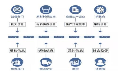 数字货币崩盘：影响及投资者如何从中吸取教训