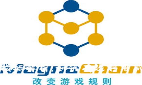 TP钱包新币指标解析：如何有效利用新币投资机会
