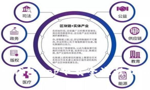 2023年必备！小微钱包app下载全流程指南与使用体验分析