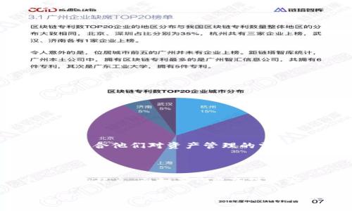 在加密货币日益兴盛的今天，数字钱包成为了用户存储和管理加密资产的重要工具。tP钱包和tG钱包是两款被广泛使用的数字钱包，虽然它们的主要功能相似，但在使用体验和安全性等方面却存在一些显著的区别。接下来，我们将详细探讨这两款钱包的异同之处。

一、基本介绍

tP钱包是一款功能全面的加密货币钱包，支持多种主流数字货币的存储与交易。它的用户界面友好，适合新手及专业用户使用。

tG钱包则以其极高的安全性和隐私保护措施著称，它在区块链技术上进行了多次创新，旨在为用户提供更安全的存储环境。

二、功能对比

h41. 支持的数字货币种类/h4
tP钱包支持包括比特币、以太坊、瑞波币在内的多种主流数字货币，用户可以在一个平台上管理多种资产。
而tG钱包虽然也支持多种数字货币，但其主要优势在于能够支持一些新兴的小众币种，这在投资者寻找新机会时尤其重要。

h42. 安全性/h4
对于加密货币而言，安全性至关重要。tP钱包提供了基本的安全措施，比如双重认证和密码保护.
tG钱包采用了更高级的安全协议，还提供端对端的加密，确保用户的私钥和交易信息不会被泄露。这使得它在安全性方面更胜一筹。

h43. 用户体验/h4
tP钱包的设计以用户友好为主，界面清晰简洁，操作流畅，适合新手用户。
相较之下，tG钱包的界面虽然相对复杂，但为熟悉加密货币的用户提供了更多自定义选项，适合专业投资者。

三、交易费用

在数字资产交易中，交易费用是用户需关注的重要指标。tP钱包一般会收取相对较低的交易费用，这使得小额交易的用户感到方便。

而tG钱包的交易费用虽然可能稍高，但其提供的隐私保护和安全措施，使得很多用户愿意为此买单。

四、市场评价与用户反馈

在众多用户的评价中，tP钱包因其友好的用户界面而受到新手用户的青睐，他们认为该钱包易于使用，能快速上手。

反观tG钱包，虽然在初学者中反响平平，但其在安全性和隐私保护方面获得了相对成熟用户的高度评价，他们认为这更符合他们对资产管理的需求。

五、总结

tP钱包和tG钱包各有特色，用户可根据自身的需求进行选择。如果你是刚入门的加密货币投资者，tP钱包将是一个不错的起点。而如果你更加注重安全性和隐私，tG钱包将是更合适的选择。

通过上述内容的整理，我们可以清晰地看出tP钱包与tG钱包的不同之处。在选择数字钱包时，用户应该仔细考虑自己的需求，以便更好地管理和投资加密货币。