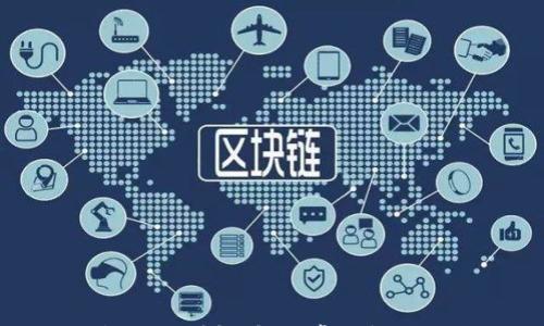 

TP钱包使用详解：解决常见问题与技巧