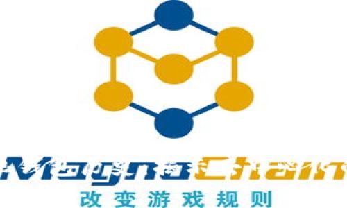 以太坊矿池钱包历史：揭示去中心化的财富之路