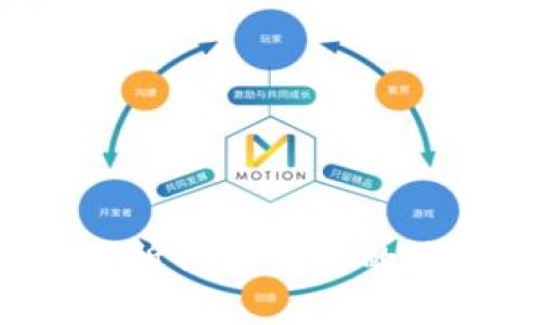 2023年以太坊交易所钱包币市的最新动态与投资指南