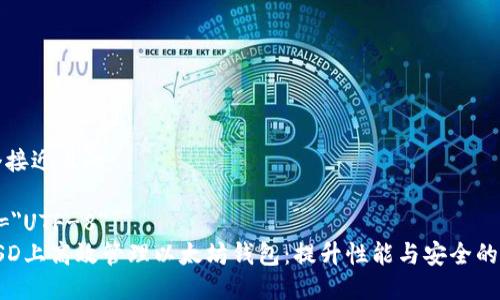 思考一个接近且的

charset=