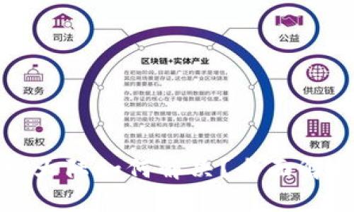 TP钱包不支持大陆如何解决？全面解析及解决方案