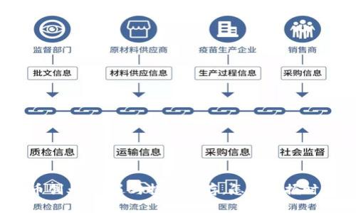 数字货币创业：机遇与挑战并存，怎样把握时代脉搏？